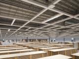 FDC CONSTRUCTION & FITOUT PTY LTD