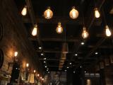 EVERBUILT PTY LTD