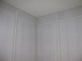 Paynter Dixon Constructions Pty Limited